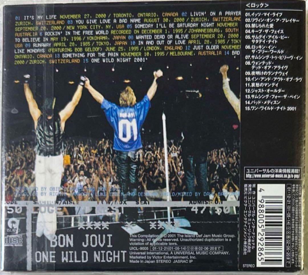 Bon Jovi One Wild Night Live 1985-2001 CD Japan Press Limited Edition with OBI