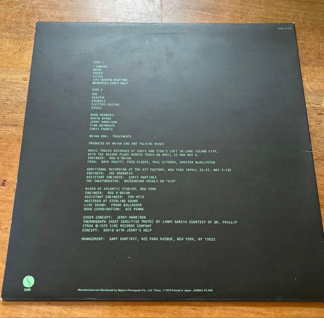 Talking Heads - Fear Of Music LP Japan Vinyl Record w/ Obi Insert New Wave