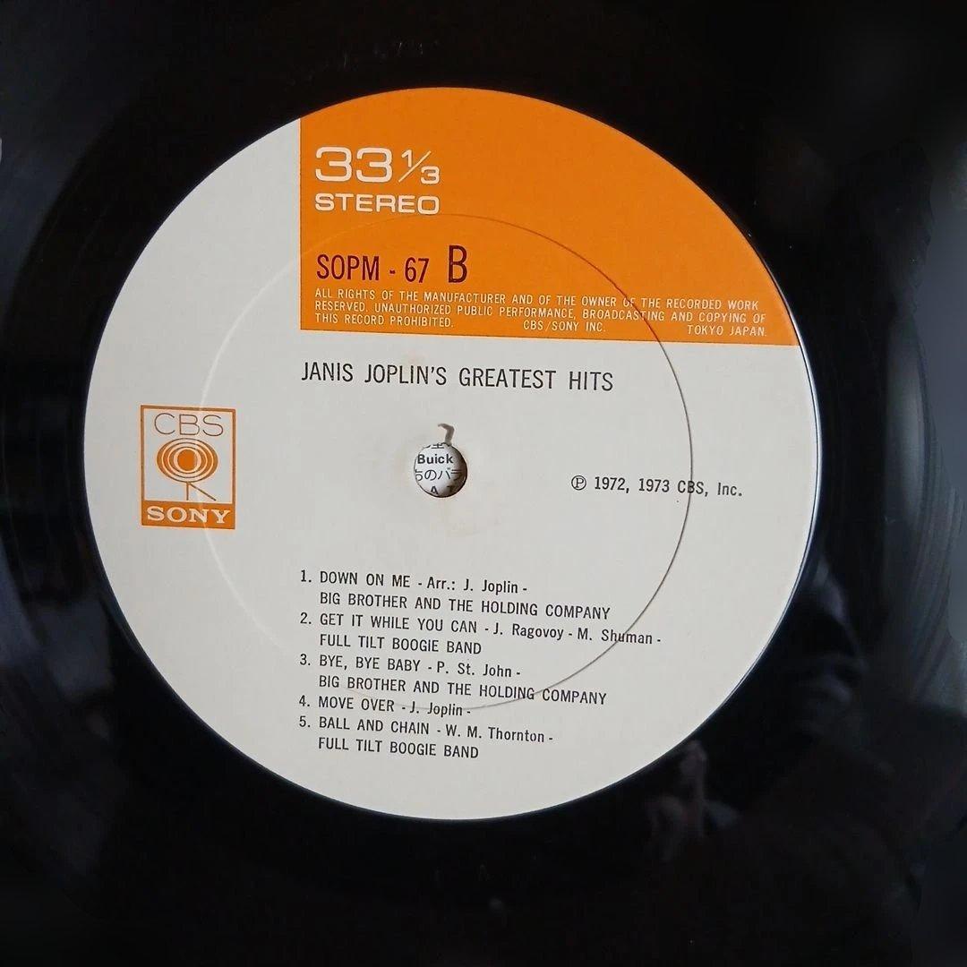 Janis Joplin Greatest Hits 12" Vinyl Album Album with Insert Used | Japansoundstore