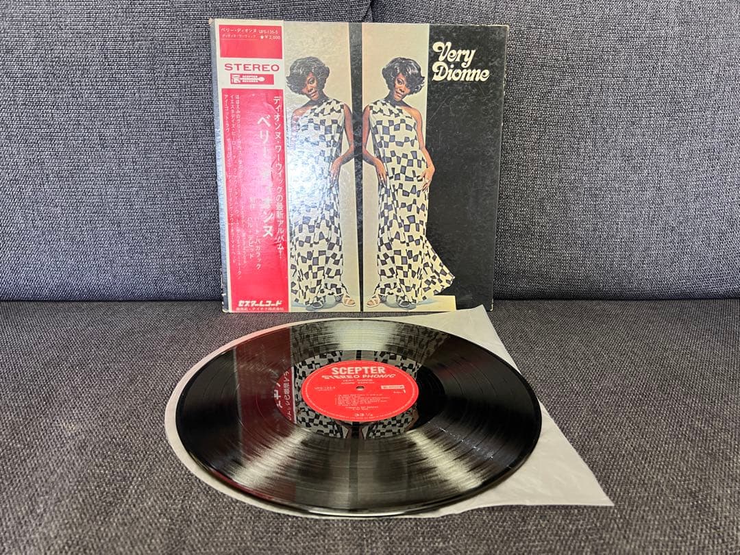 Dionne Warwick - Very Dionne Japan LP Original Pressing w/ Obi UPS-135-S