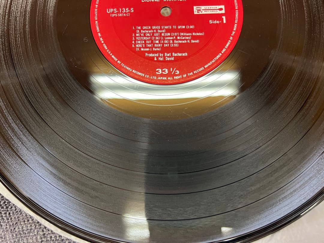 Dionne Warwick - Very Dionne Japan LP Original Pressing w/ Obi UPS-135-S