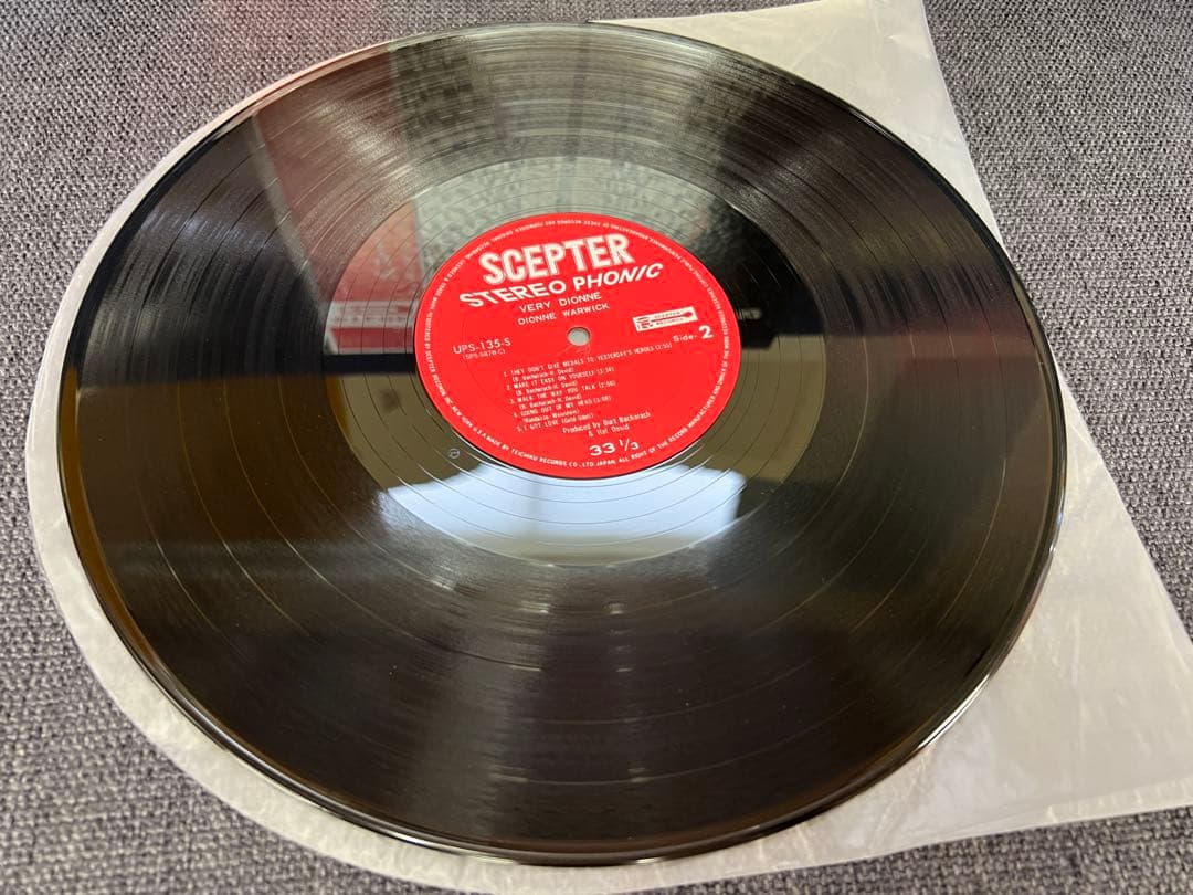 Dionne Warwick - Very Dionne Japan LP Original Pressing w/ Obi UPS-135-S