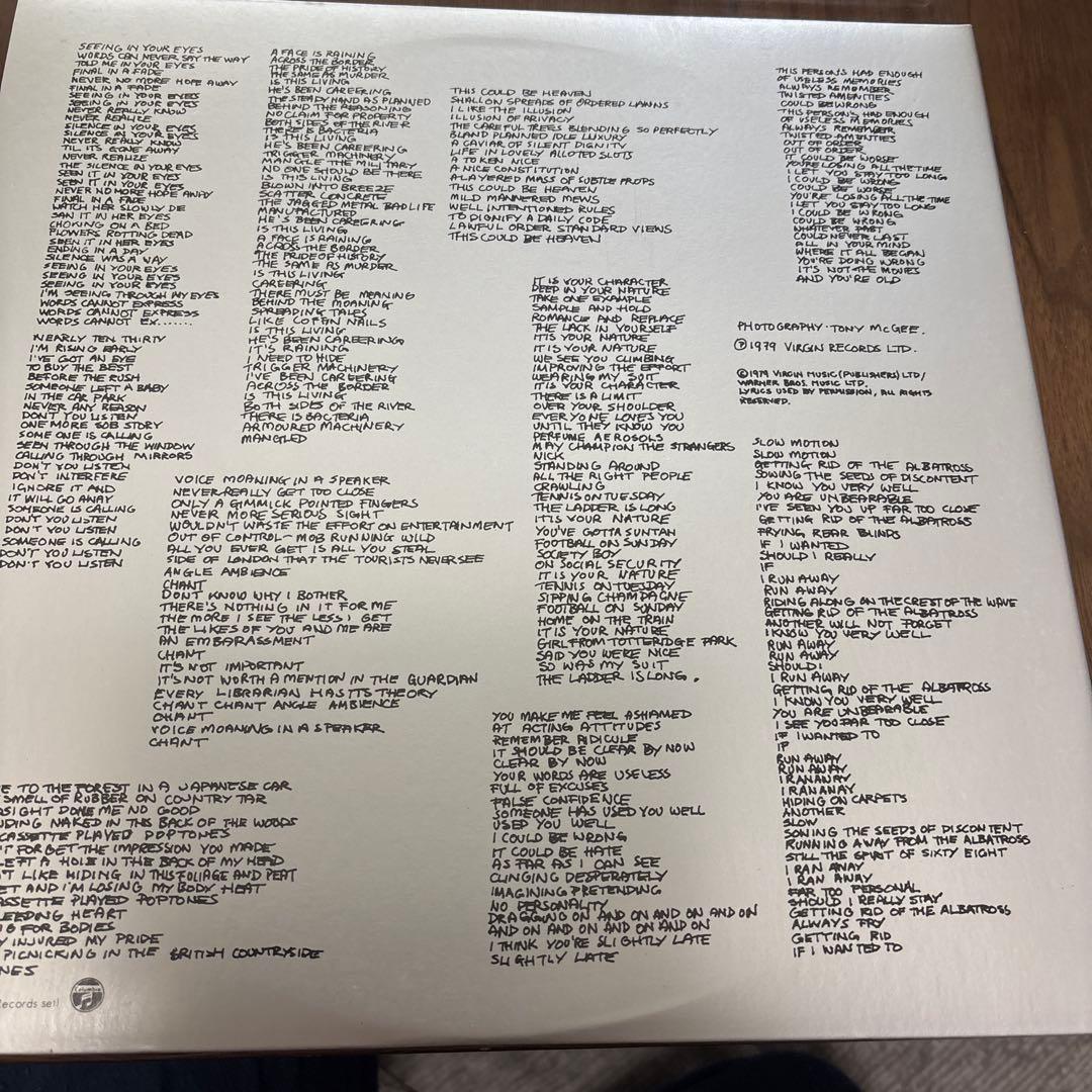Public Image Ltd. Second Edition Vinyl 2LP Japan Pressing P.I.L. John Lydon