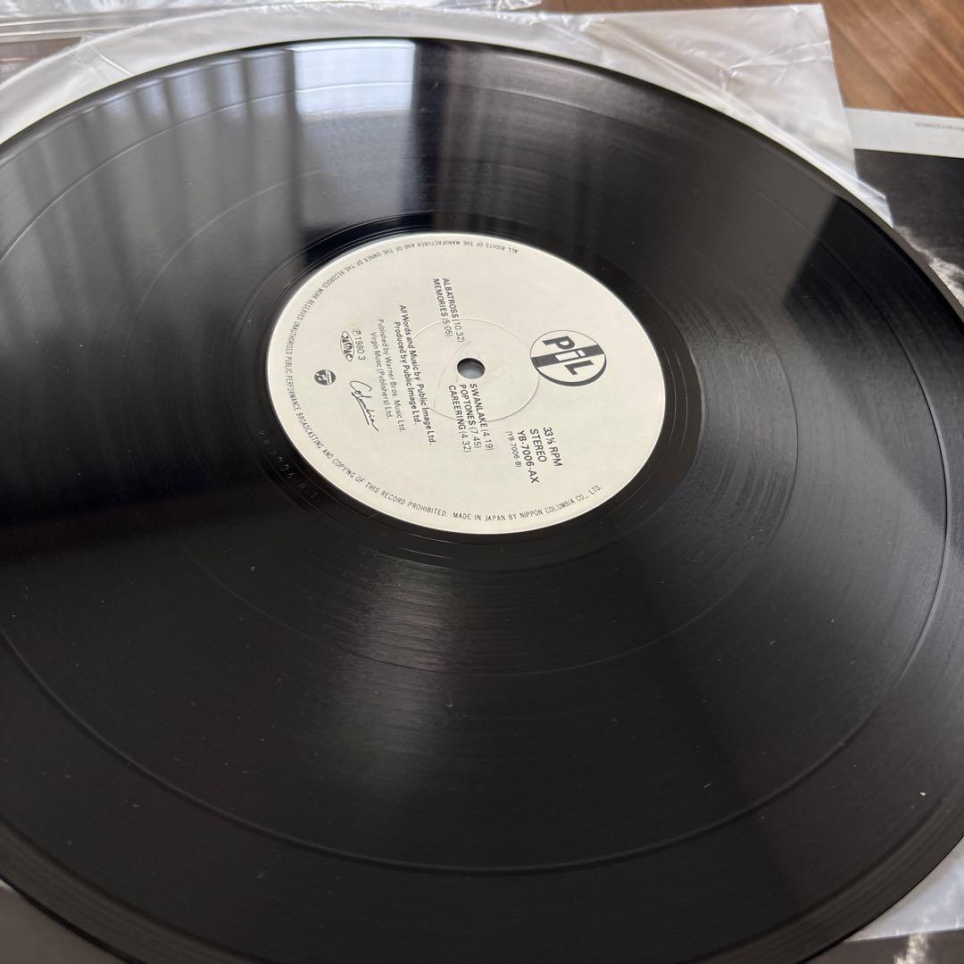 Public Image Ltd. Second Edition Vinyl 2LP Japan Pressing P.I.L. John Lydon