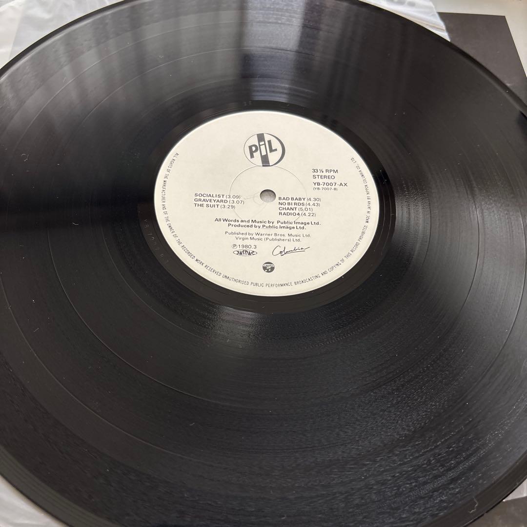 Public Image Ltd. Second Edition Vinyl 2LP Japan Pressing P.I.L. John Lydon