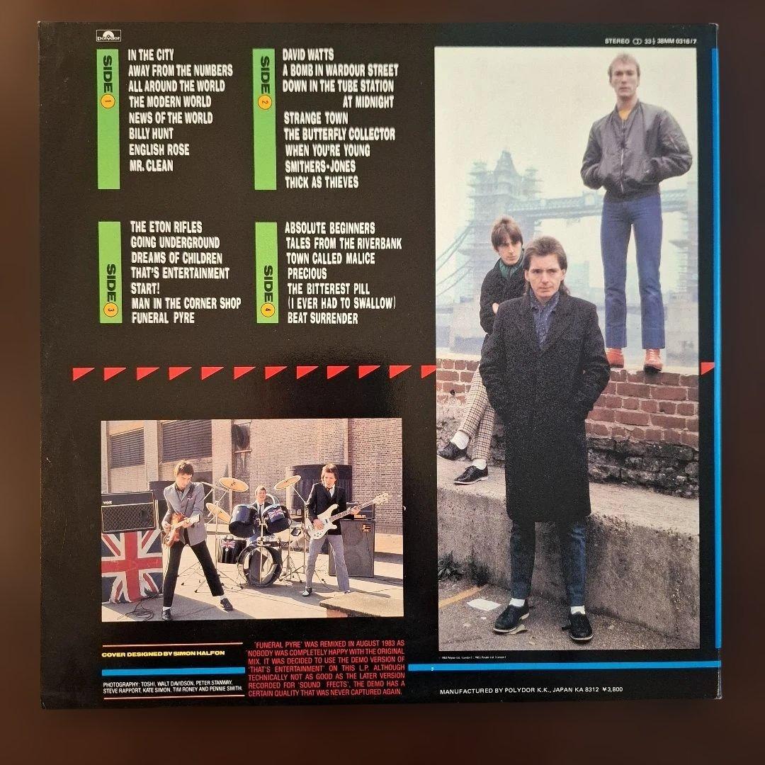 The Jam - SNAP! 2LP Vinyl Japan Pressing, Best Of Compilation, Ultrasonic Cleane