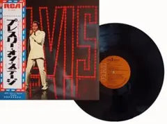 Elvis Presley - On Stage (NBC TV Special) LP Japan SX-38 w/ Obi Rare