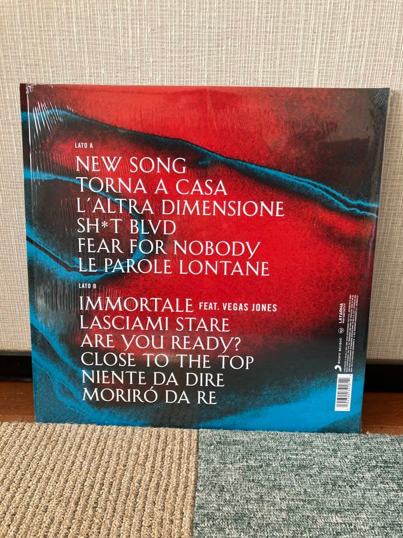 Måneskin - Il Ballo Della Vita Vinyl LP Blue Color Vinyl Record