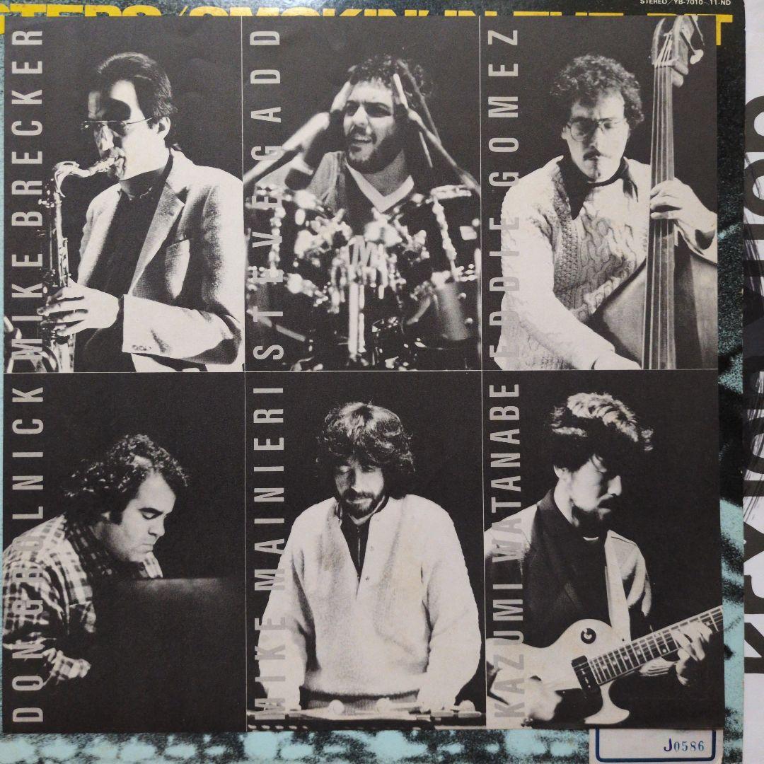 Steps Smokin' In The Pit 2LP Japan Jazz Fusion Michael Brecker Steve Gadd