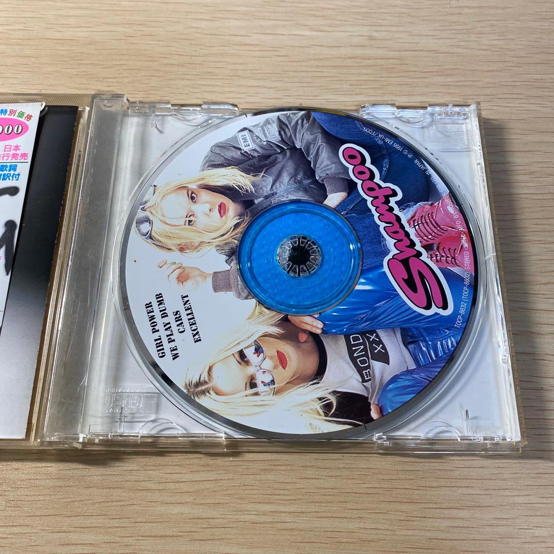 Shampoo Girl Power CD Japan Press EMI with OBI 1995 Britpop