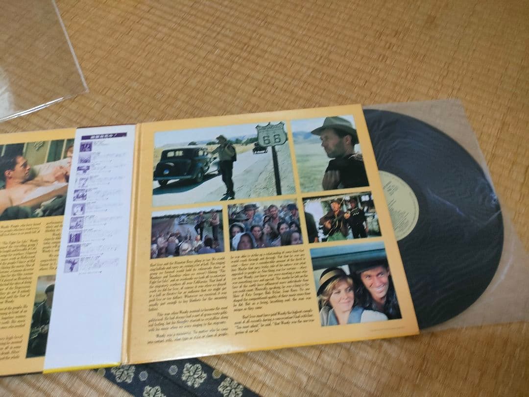 Woody Guthrie Bound For Glory Original Soundtrack Vinyl LP Japan w/ Obi 1977