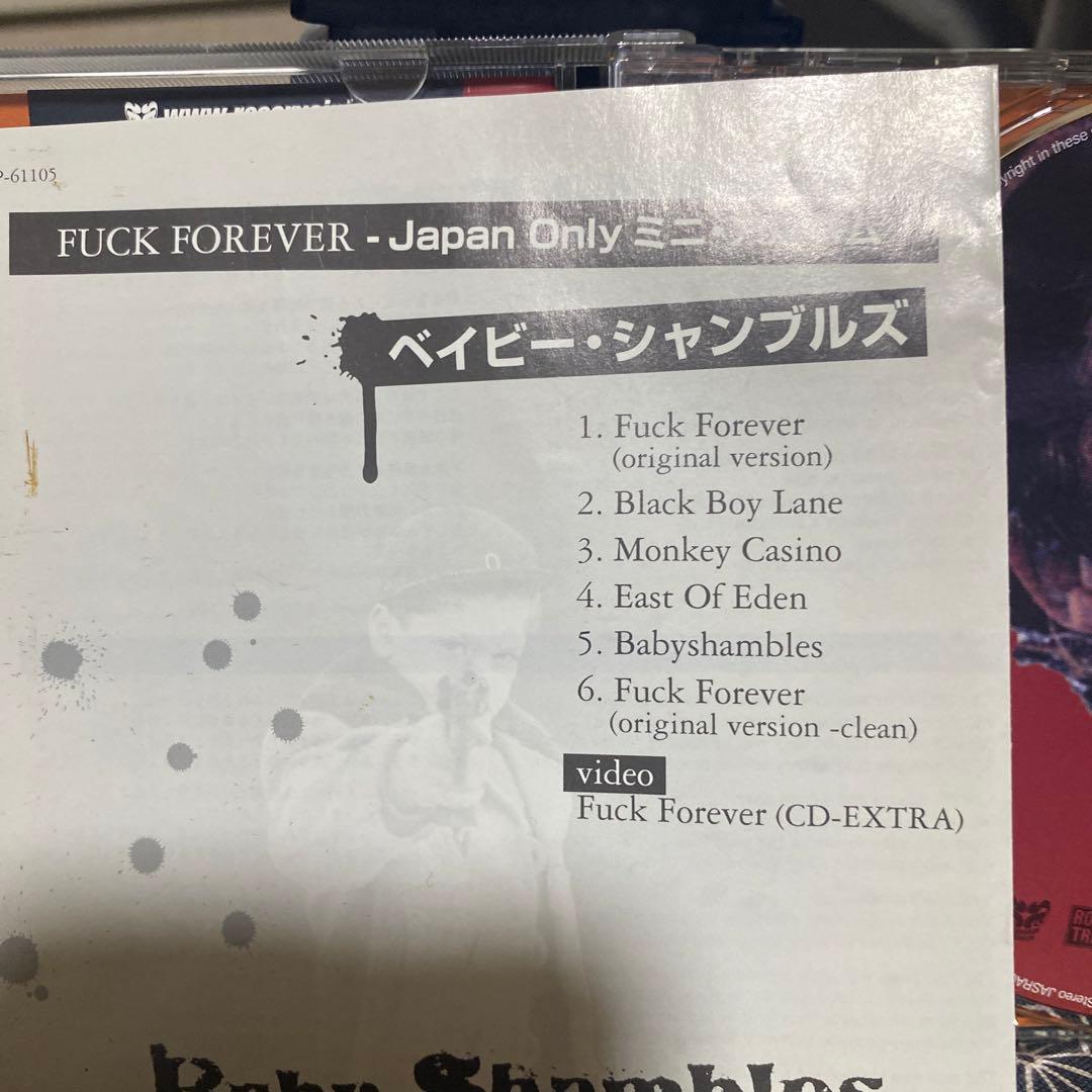 Babyshambles - Fuck Forever CD Japan Only Limited Edition w/ OBI 2005 Release