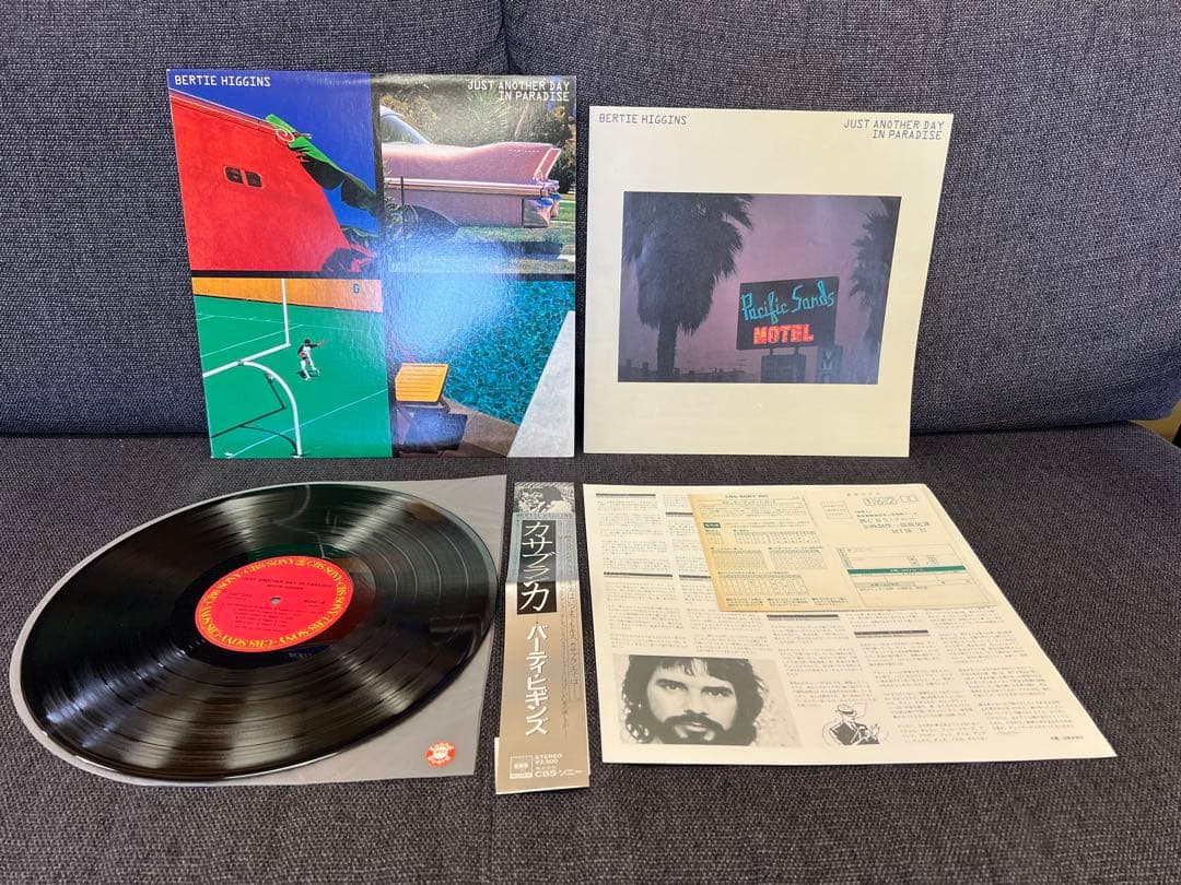 Bertie Higgins Just Another Day in Paradise LP Japan CBS/Sony 25AP 2294 OBI NM