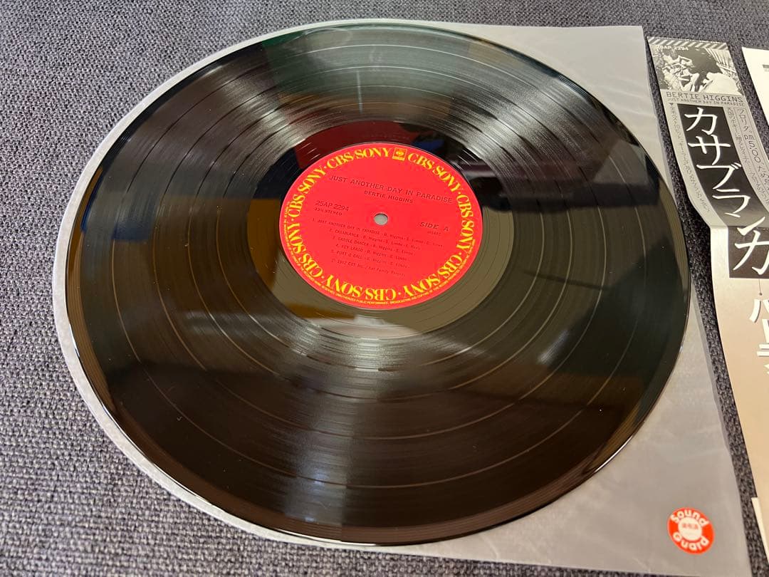 Bertie Higgins Just Another Day in Paradise LP Japan CBS/Sony 25AP 2294 OBI NM