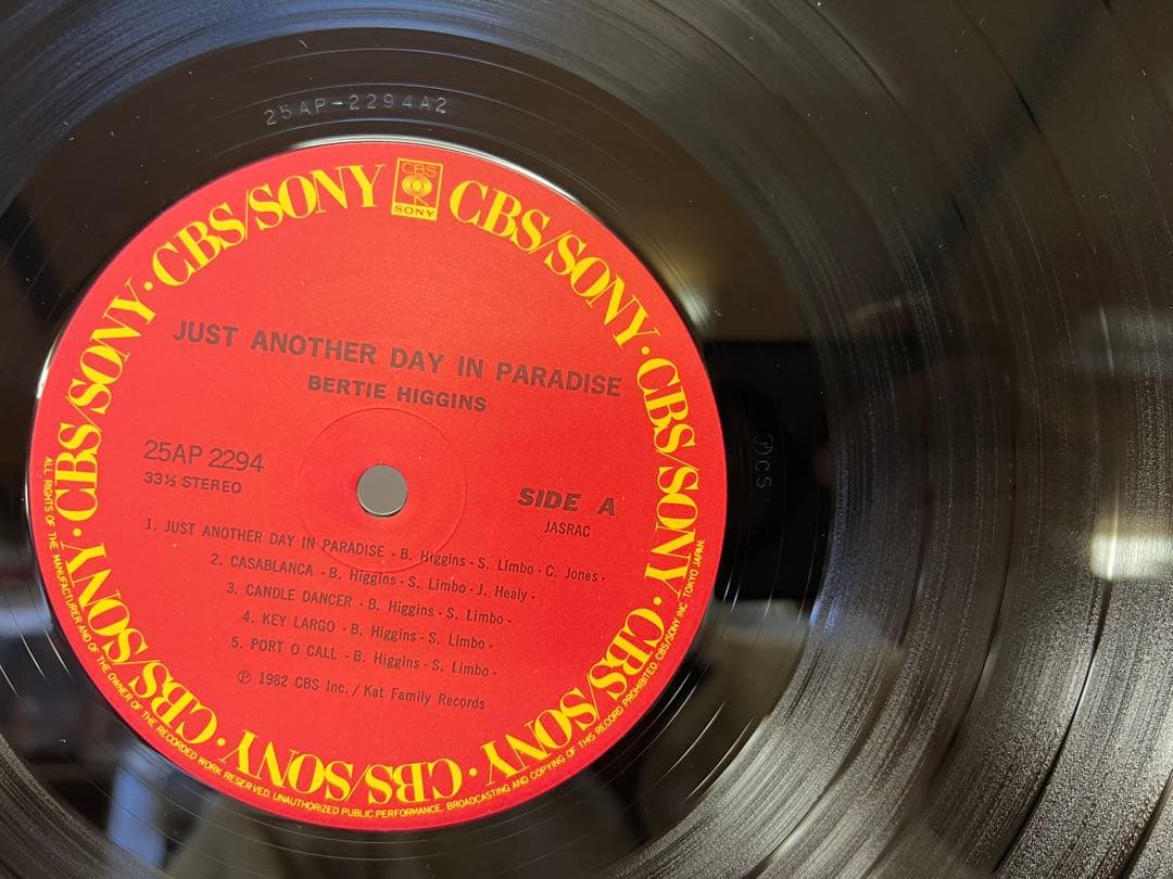 Bertie Higgins Just Another Day in Paradise LP Japan CBS/Sony 25AP 2294 OBI NM