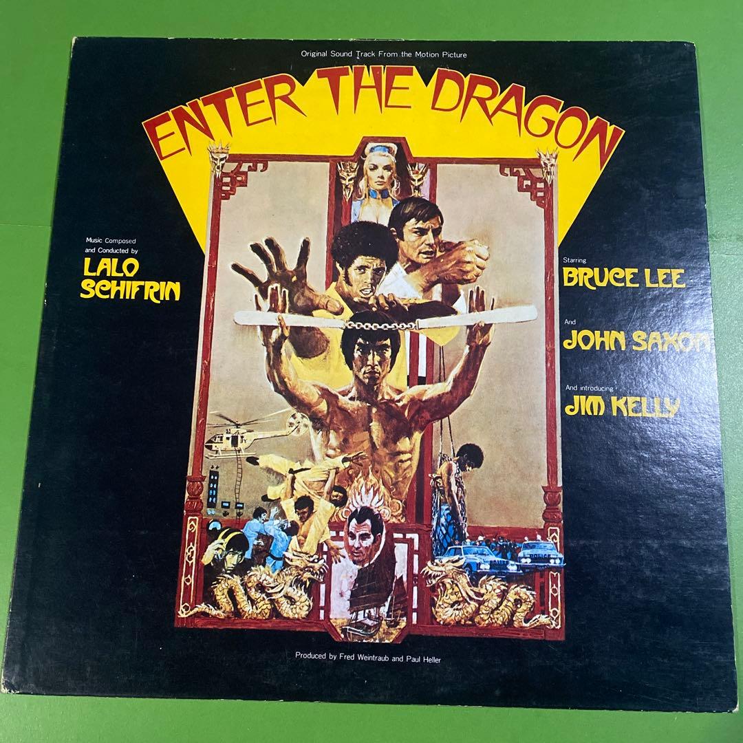 Enter the Dragon Original Soundtrack LP Lalo Schifrin Japan Warner Bros P-8435W