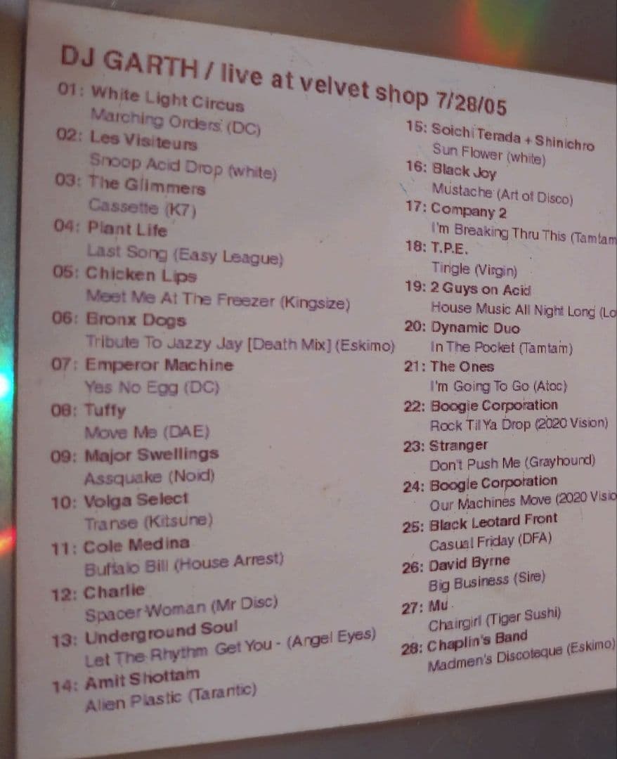 DJ Garth - Live at Velvet Shop 7/28/05 CD - Limited Edition 200 copies