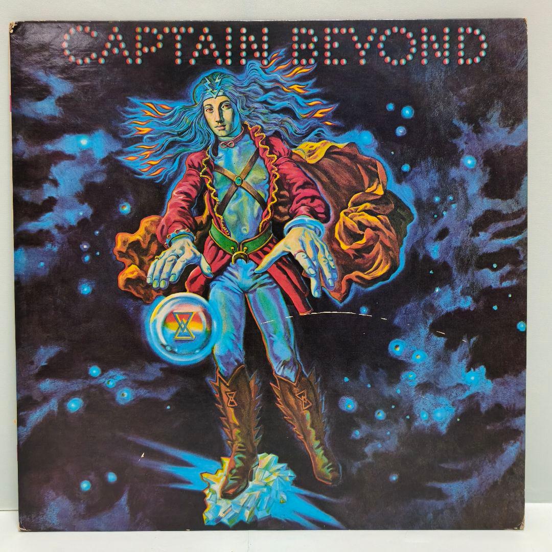 Captain Beyond - Captain Beyond LP 1972 Japan Hard Rock Vinyl P-8230W