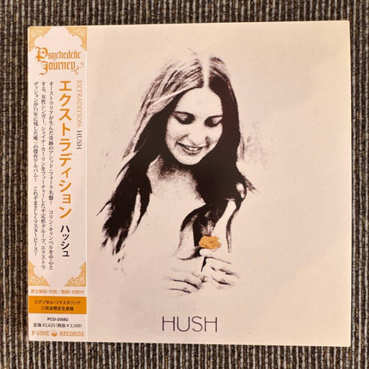 Extradition Hush Japan Domestic CD Paper Sleeve with OBI Excellent Condition | Japansoundstore