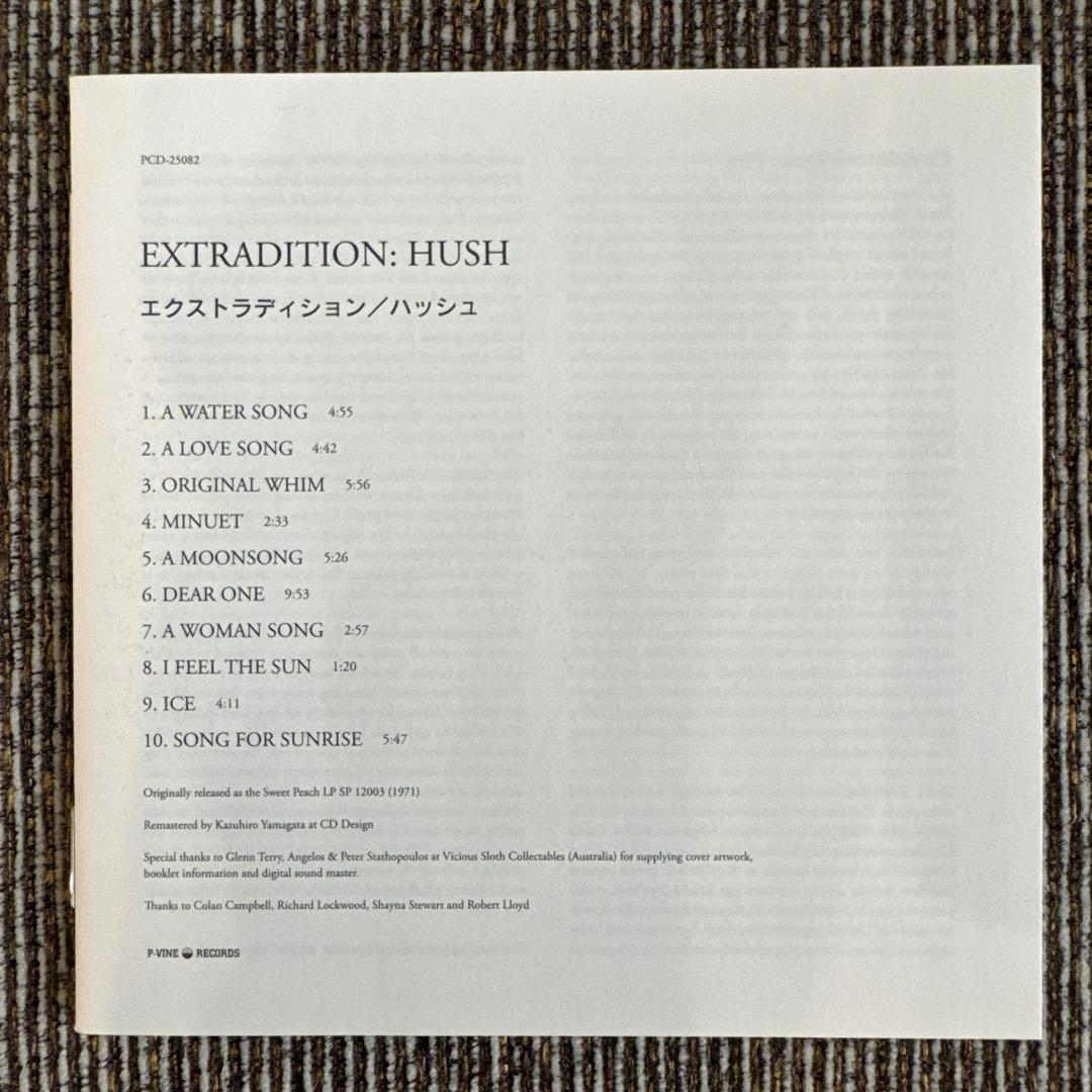 Extradition Hush Japan Domestic CD Paper Sleeve with OBI Excellent Condition | Japansoundstore