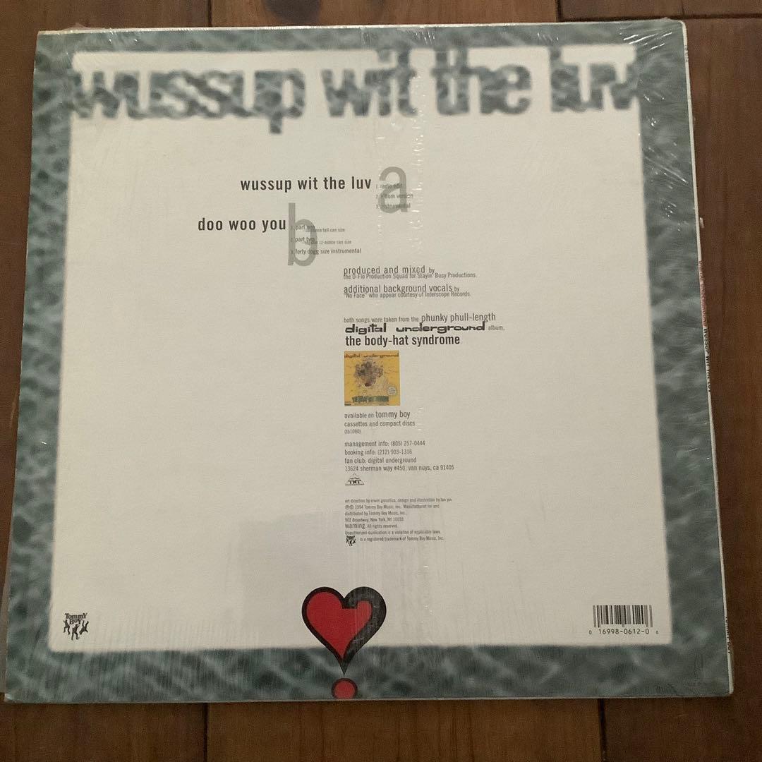 Digital Underground - Wussup Wit The Luv - 12" Vinyl Hip Hop Single Tommy Boy