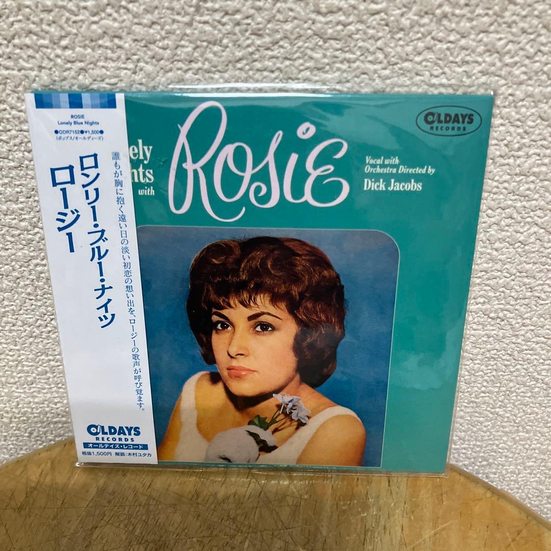 Rosie - Lonely Blue Nights CD, Japan Paper Sleeve Edition, ODR7152, 2022
