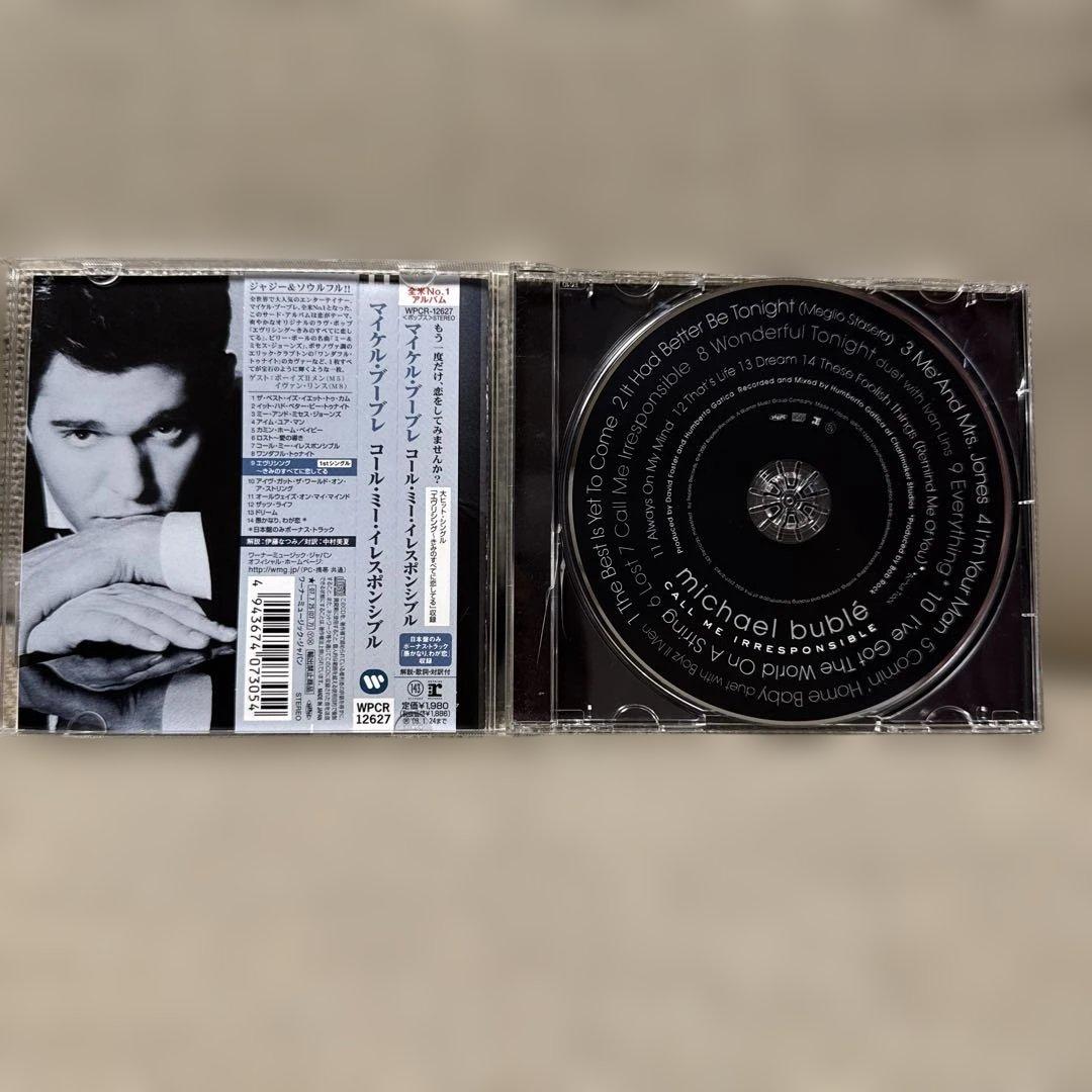 Michael Bublé Call Me Irresponsible CD Japan Press with OBI Limited Edition
