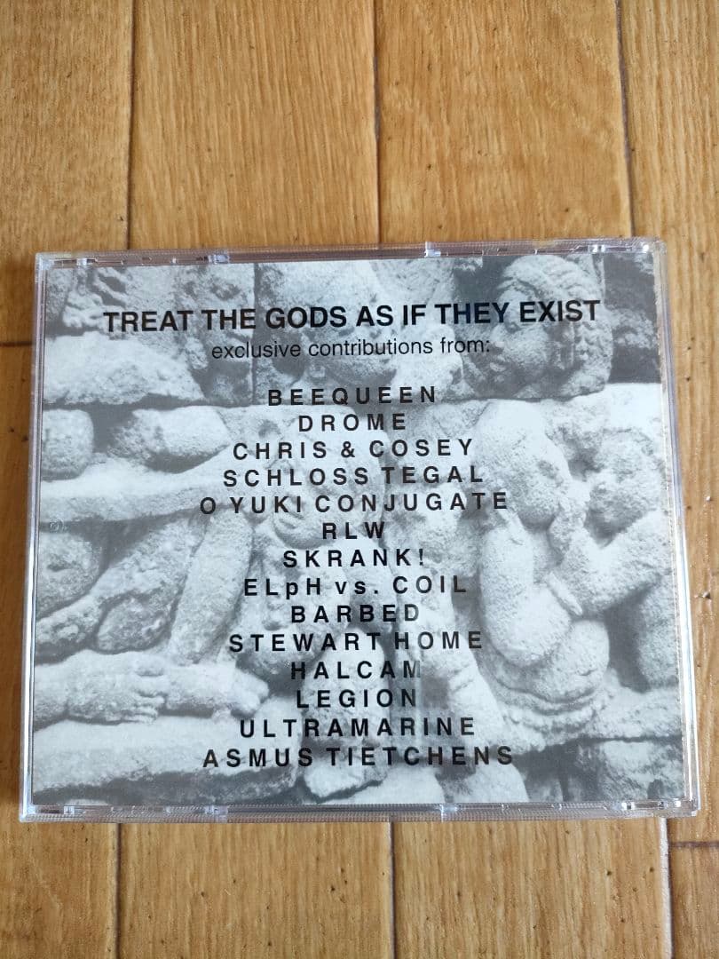 Limited to 1000 CDs Ambient Omnibus Treat The Gods Japan Used | Japansoundstore