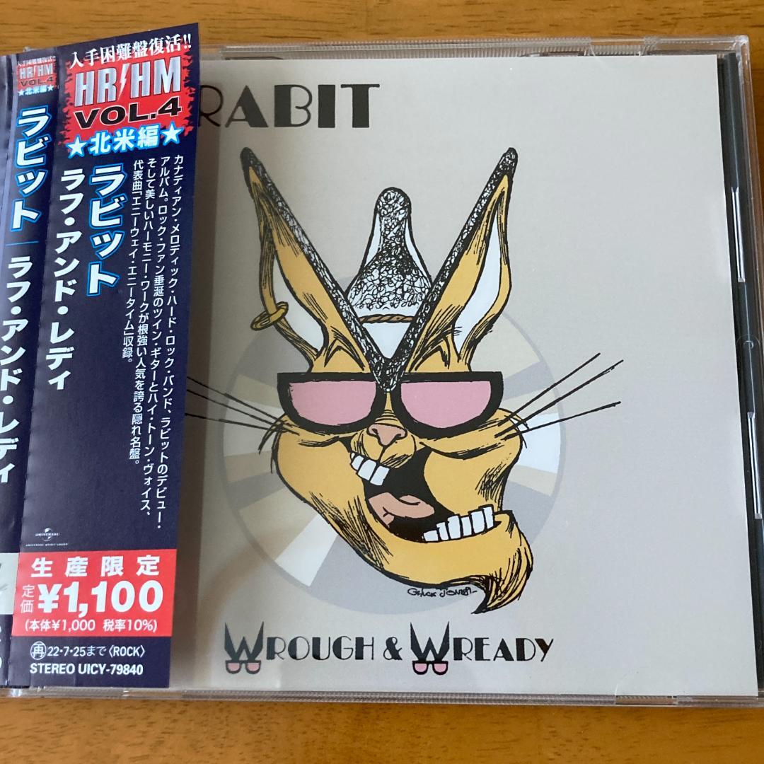 Wrabit - Wrough & Wready CD Japan Press Limited Edition with OBI Hard Rock