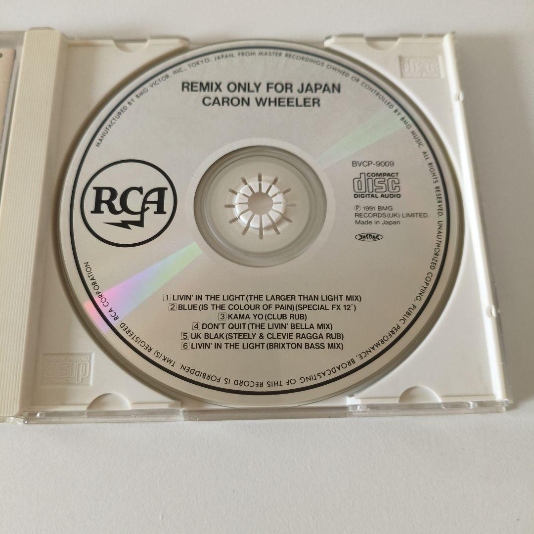 Caron Wheeler - Remix Only For Japan CD Japan Press with OBI 1991 R&B