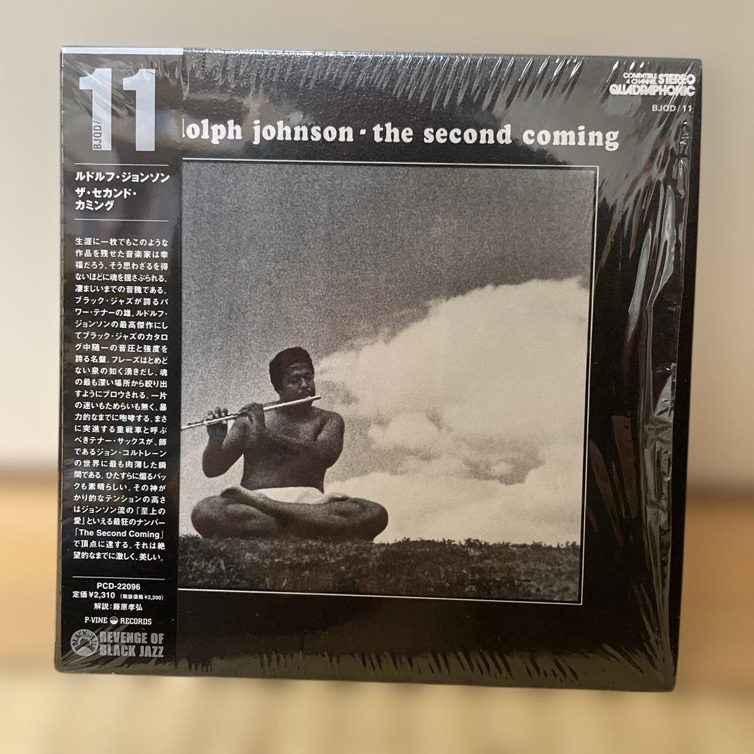Rudolph Johnson The Second Coming CD Near Mint Paper Sleeve Jazz | Japansoundstore
