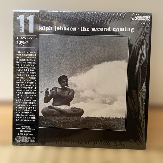Rudolph Johnson The Second Coming CD Near Mint Paper Sleeve Jazz | Japansoundstore