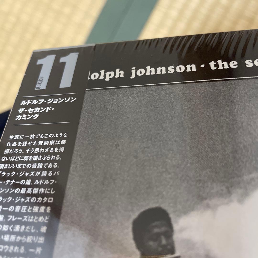 Rudolph Johnson The Second Coming CD Near Mint Paper Sleeve Jazz | Japansoundstore