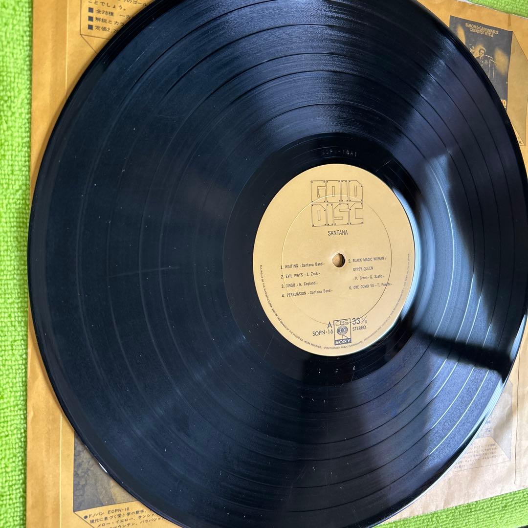 Santana LP Best 12 Songs (Black Magic Woman, etc.) + EP Used | Japansoundstore