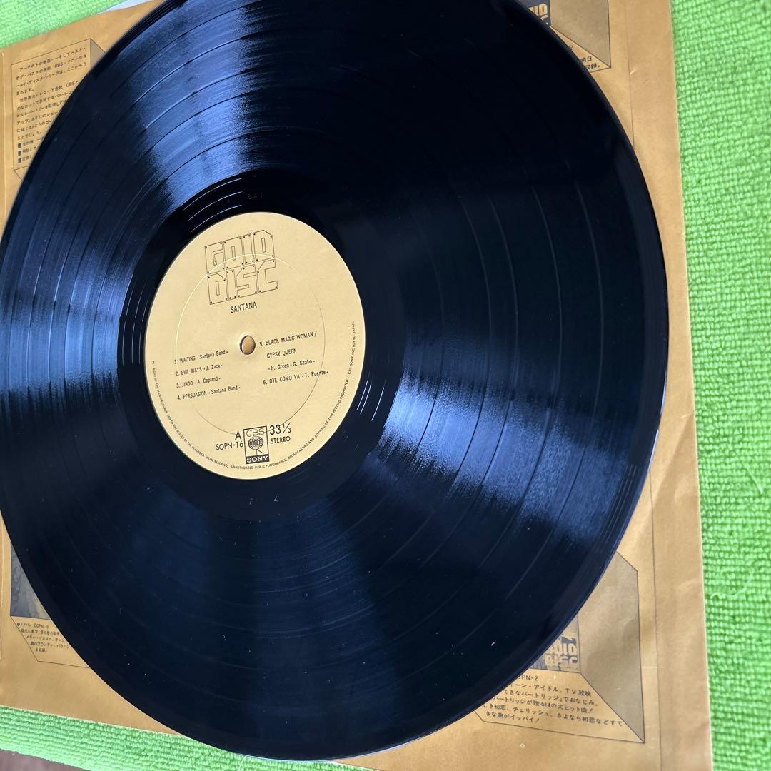 Santana LP Best 12 Songs (Black Magic Woman, etc.) + EP Used | Japansoundstore