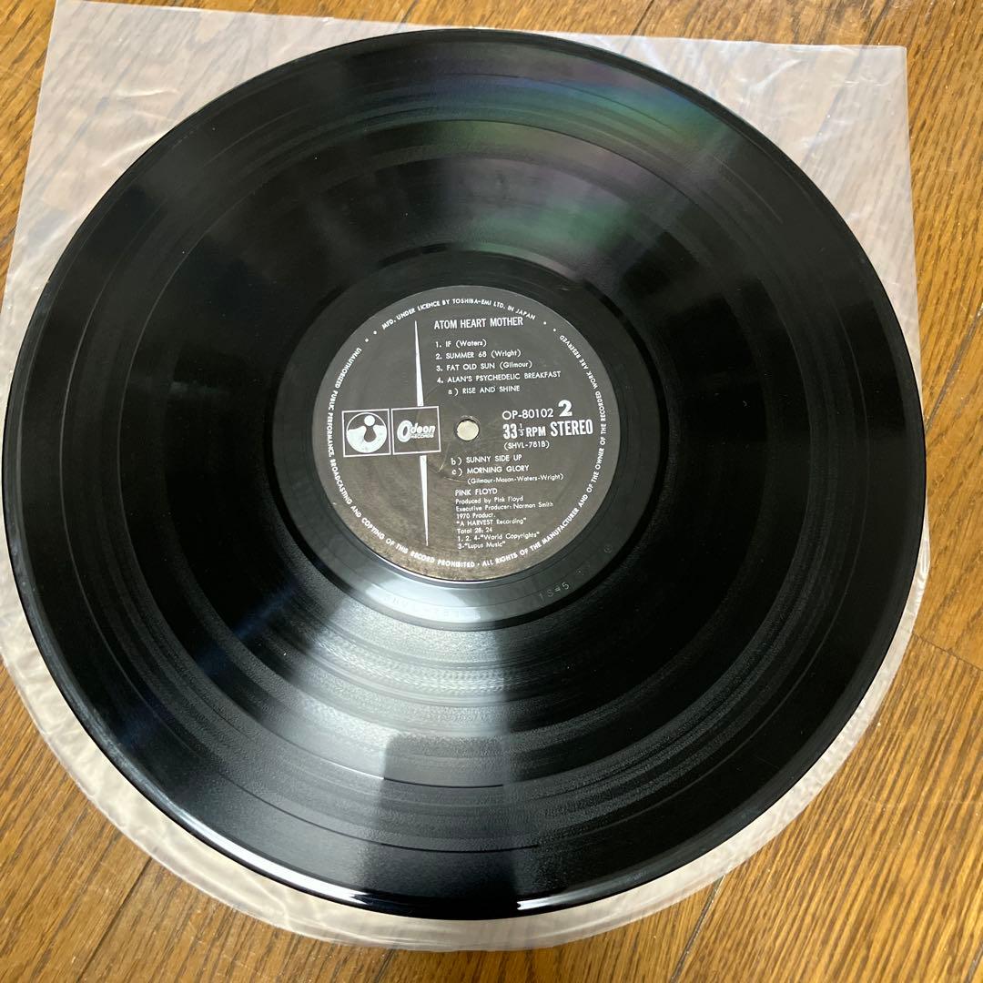 Pink Floyd Atom Heart Mother Vinyl LP Japan Pressing With Obi OP-80102