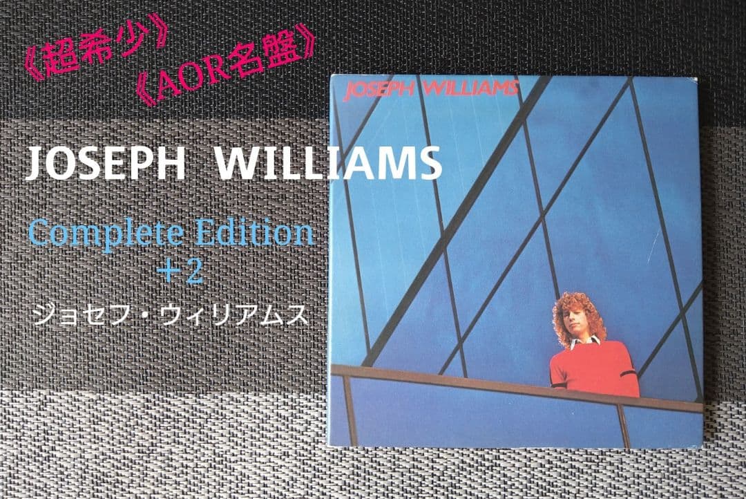 Joseph Williams AOR CD Complete Edition Near Mint Rare Discontinued | Japansoundstore