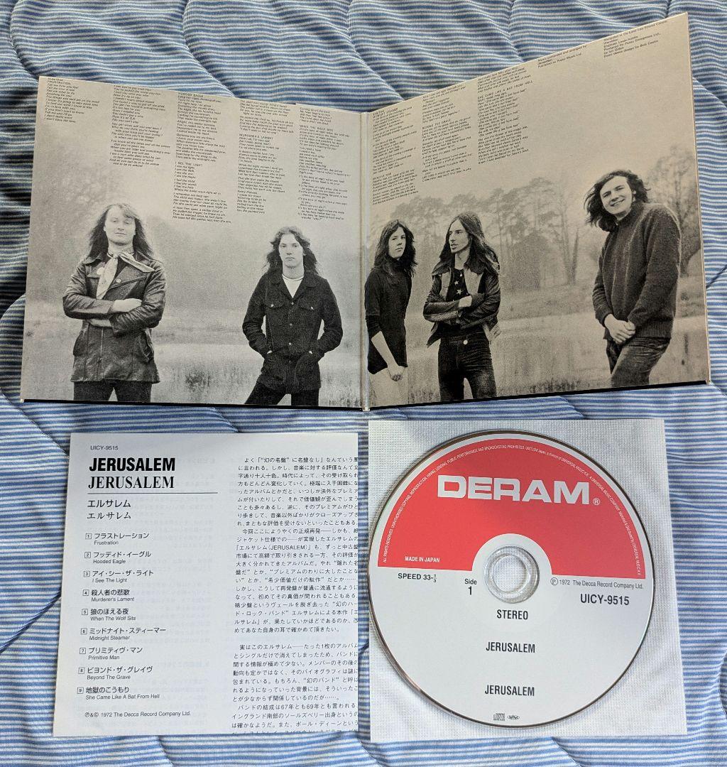 Jerusalem Self-Titled CD Japan Paper Sleeve Limited Edition UICY-9515 with OBI