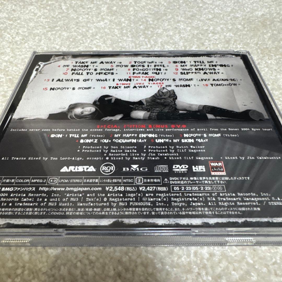Avril Lavigne Under My Skin CD+DVD Limited Japan Edition Used Good | Japansoundstore