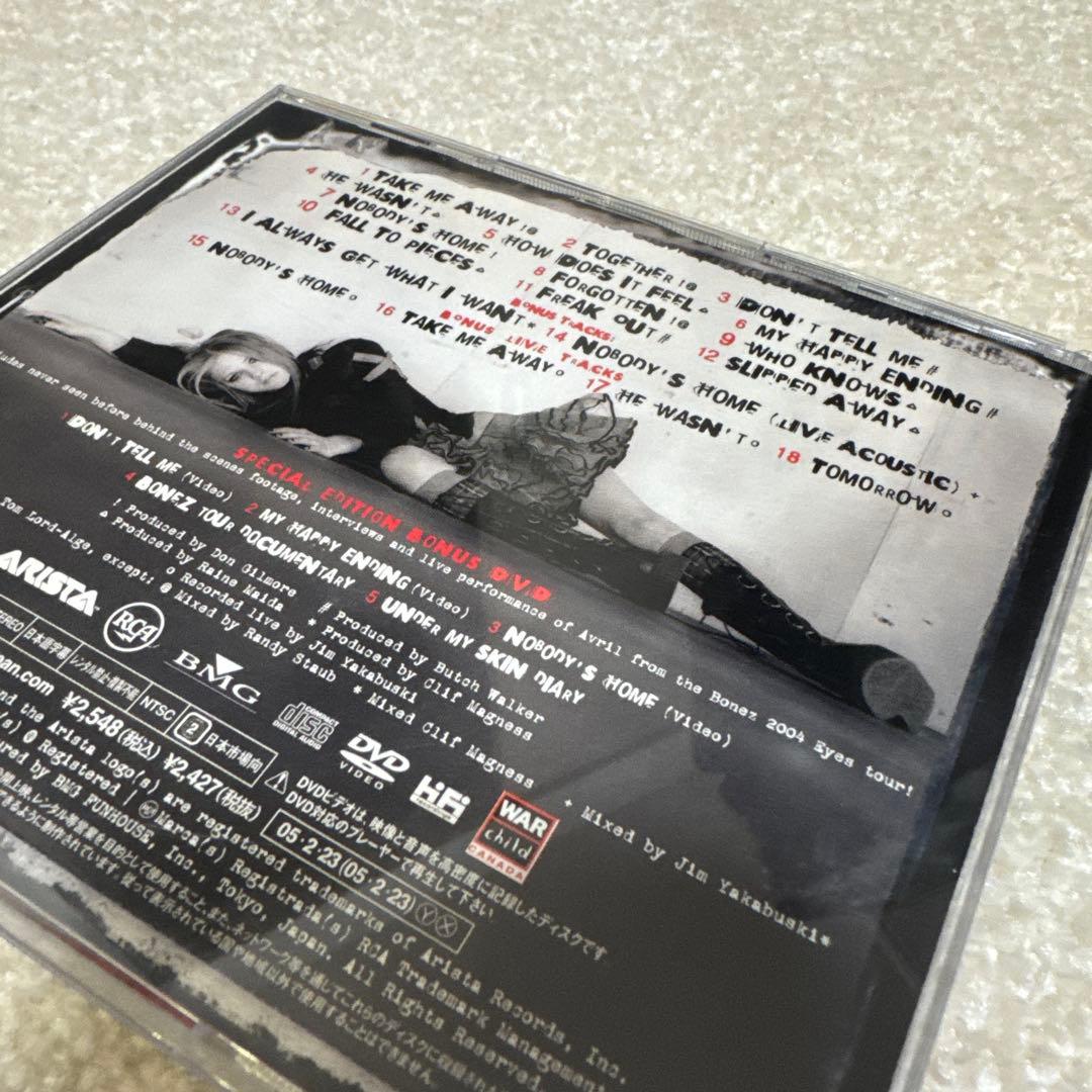 Avril Lavigne Under My Skin CD+DVD Limited Japan Edition Used Good | Japansoundstore