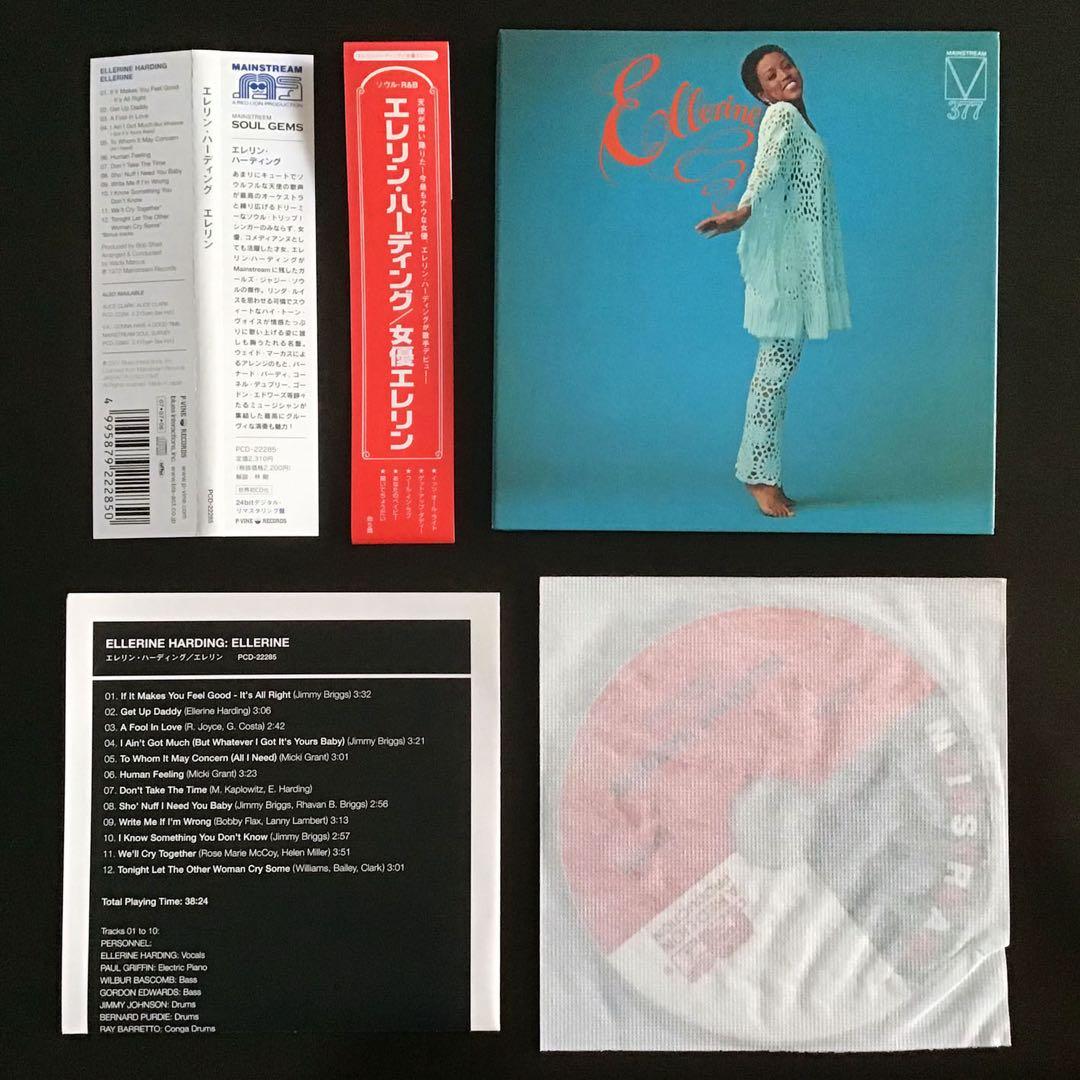 Ellerine Harding - Ellerine CD Japan Press Mini LP with OBI P-Vine 2007 Reissue