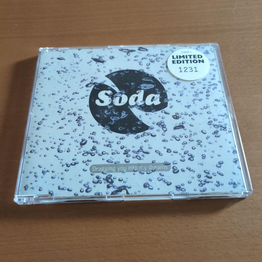 Soda - Dragging You Into My Dreams CD Limited Edition 1996 Artificial Records