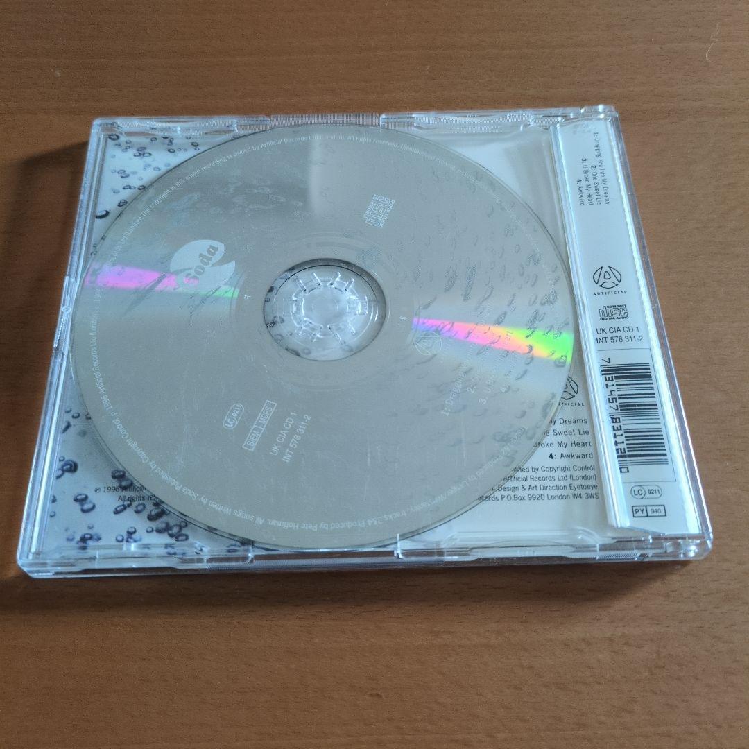 Soda - Dragging You Into My Dreams CD Limited Edition 1996 Artificial Records
