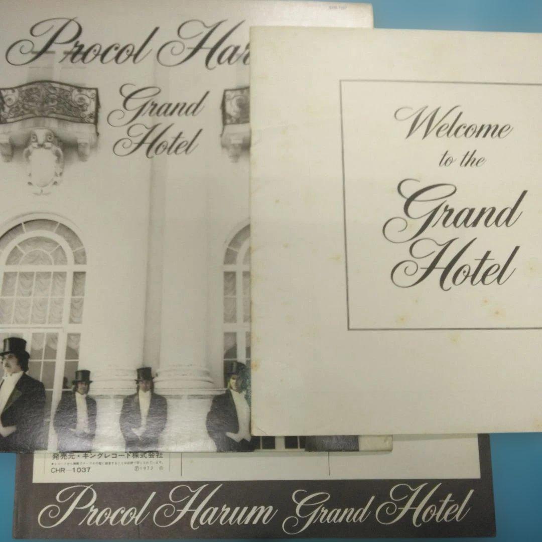 Procol Harum Grand Hotel 1973 Japan LP First Pressing Booklet Art Rock Vinyl