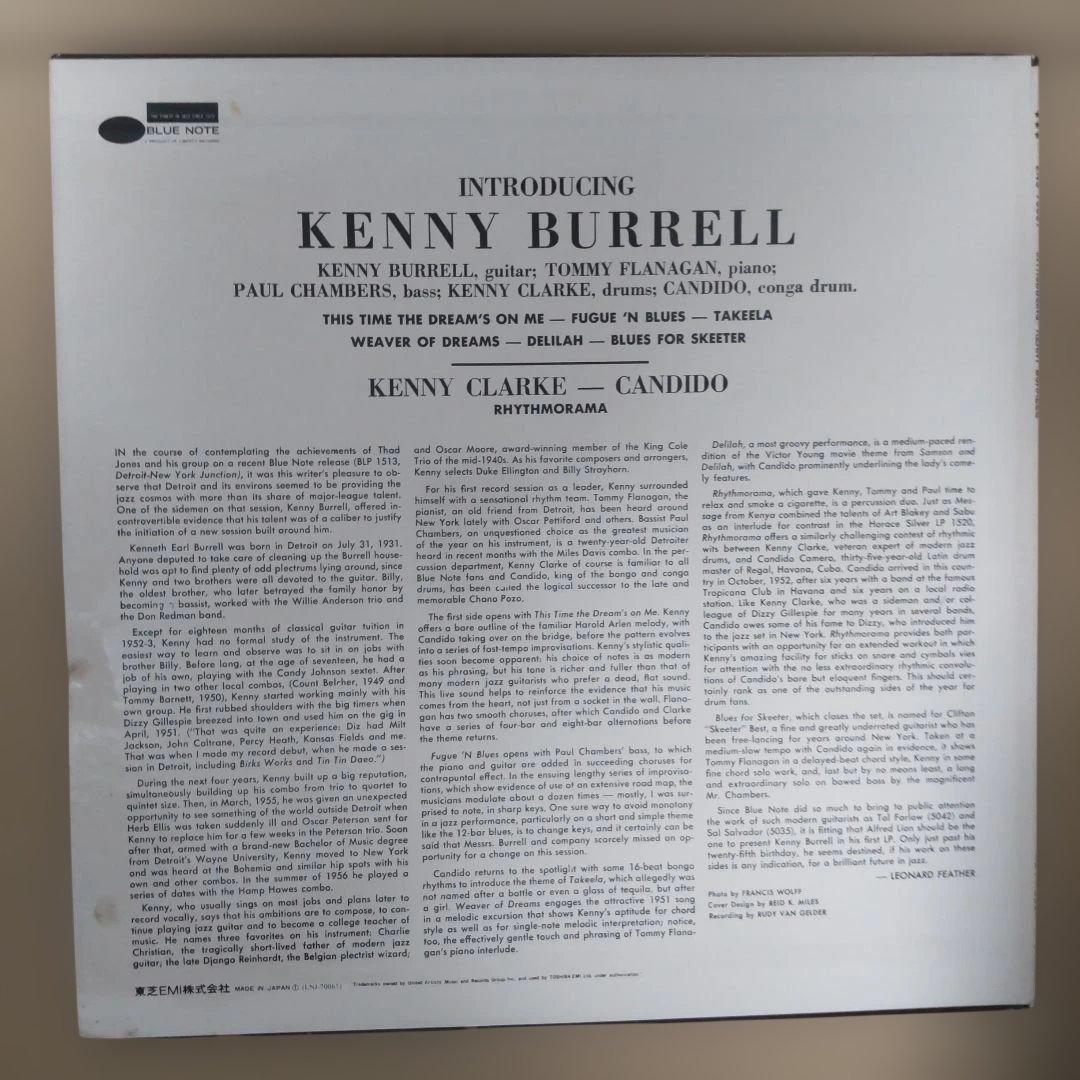 Kenny Burrell - Introducing Kenny Burrell LP Vinyl Japan Jazz Blue Note