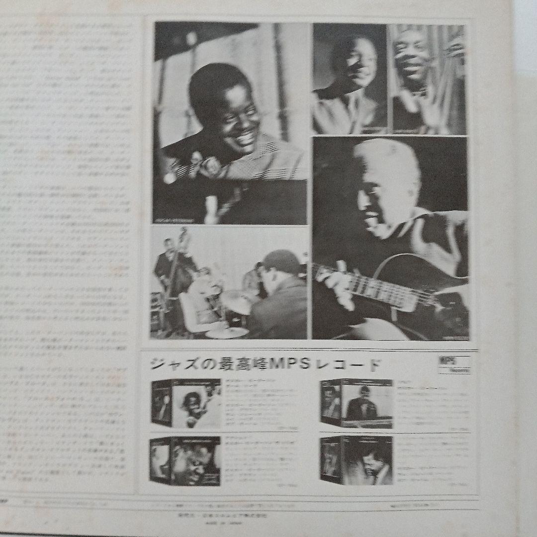 Oscar Peterson - Hello Herbie LP Japan Pressing MPS Records Jazz Vinyl