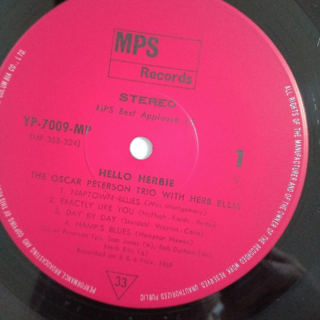 Oscar Peterson - Hello Herbie LP Japan Pressing MPS Records Jazz Vinyl