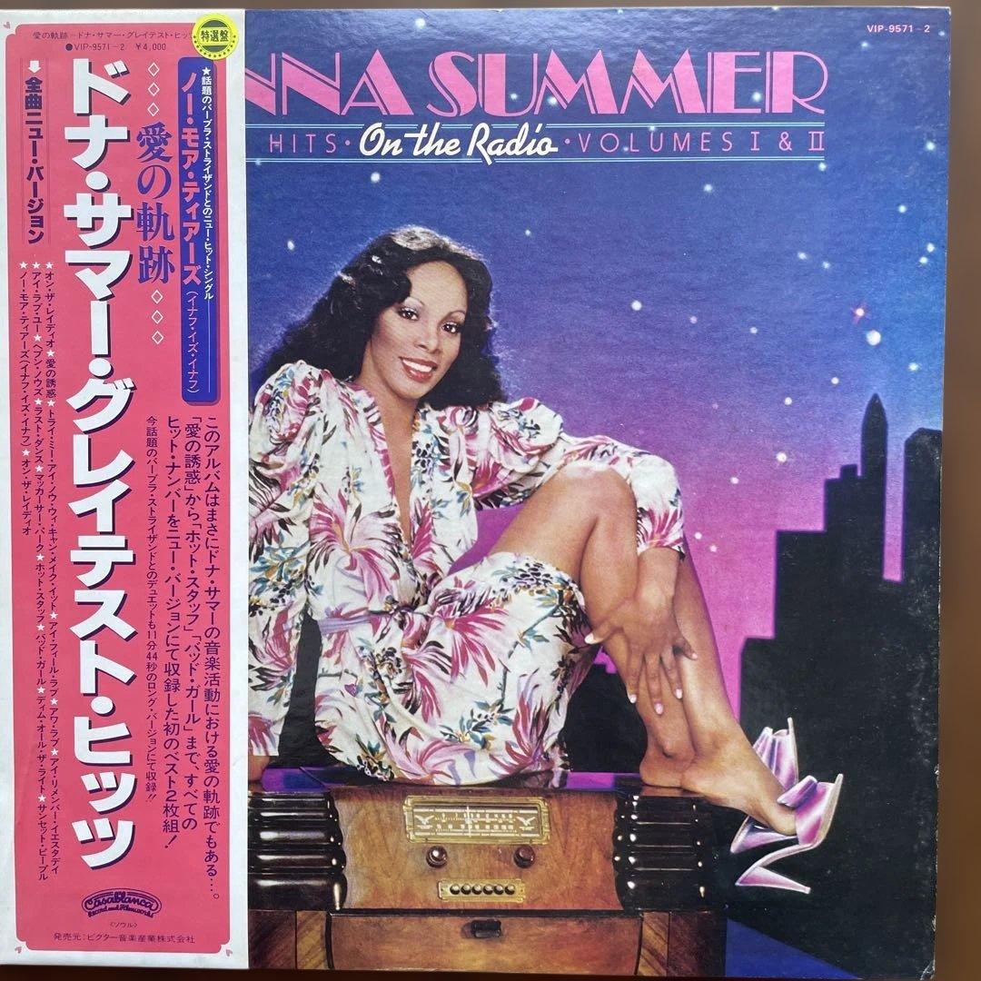 Donna Summer On The Radio Greatest Hits Vol I & II 2LP Japan Vinyl Obi Lyric She