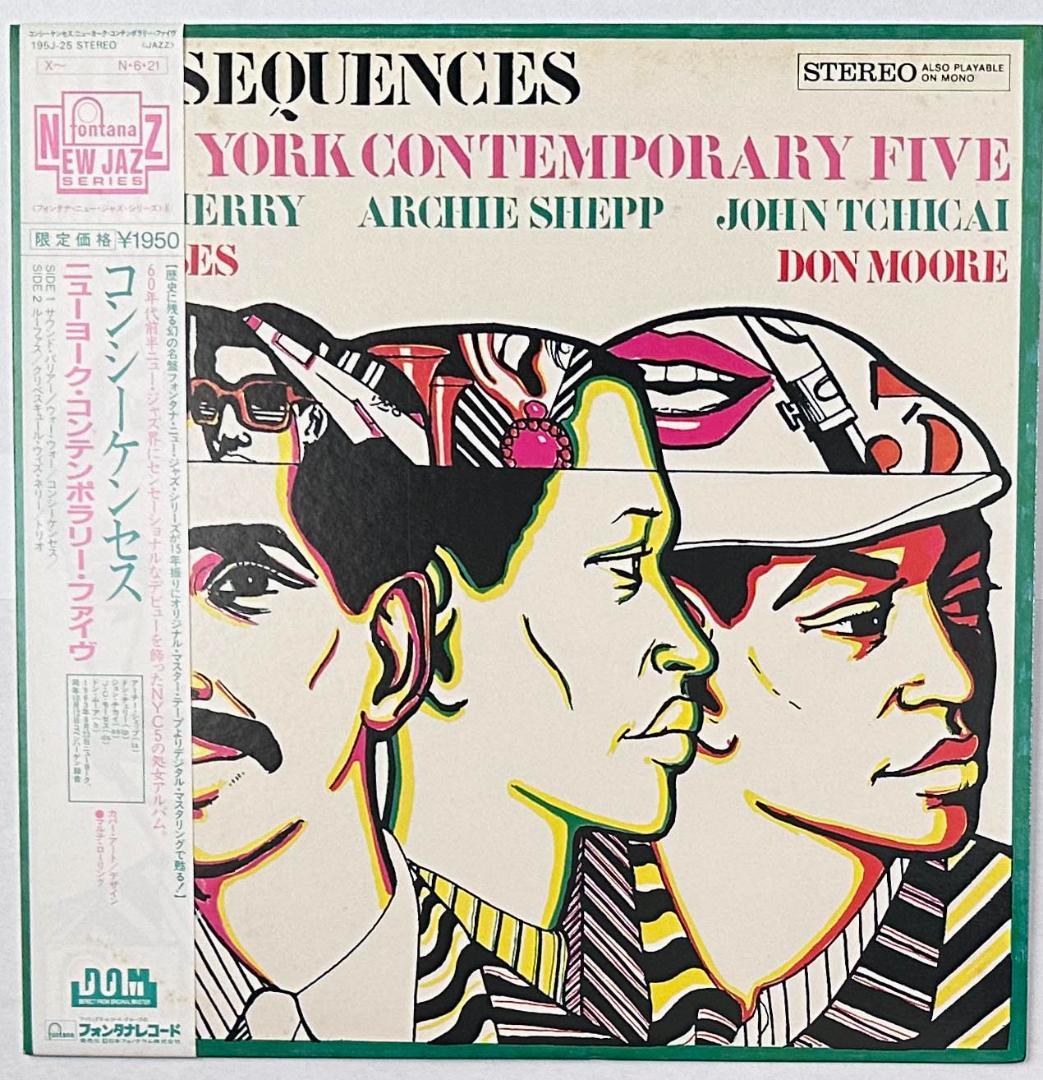 New York Contemporary Five - Consequences LP Japan 195J-25 Free Jazz Vinyl