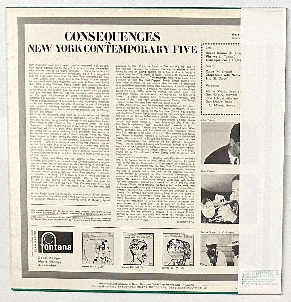 New York Contemporary Five - Consequences LP Japan 195J-25 Free Jazz Vinyl